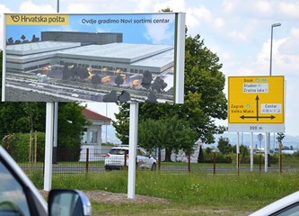 Kamen temeljac za novo srce Hrvatske pošte