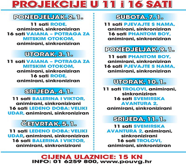 kino praznici1.jpg