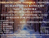 Noć tambura za obitelj Kos
