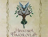Hrvatska bajoslovlja Vida Baloga, predstavljanje u ponedjeljak
