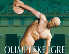 Duh Olimpijskih igara, predavanje