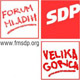 Forum mladih darovao odjeću