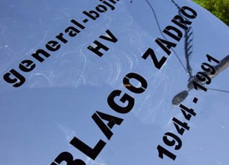 Mladi iz Gorice na SHKM-u u Vukovaru