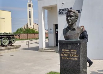 Mladi iz Gorice na SHKM-u u Vukovaru